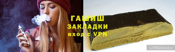 MDMA Володарск
