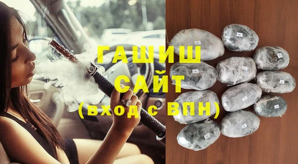 MDMA Володарск