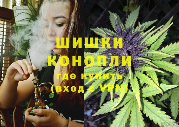 MDMA Волоколамск
