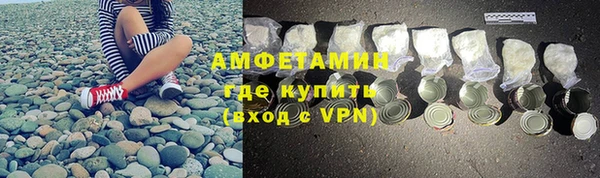 MDMA Володарск