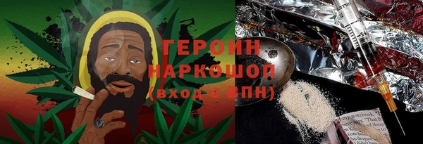 MDMA Володарск