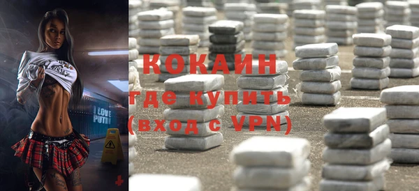 MDMA Володарск