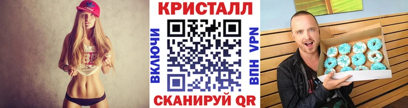 Первитин витя  Купить закладки  Корсаков 