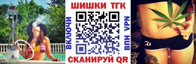 Марихуана гибрид  Купить закладки  Корсаков 