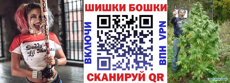 Конопля марихуана Корсаков